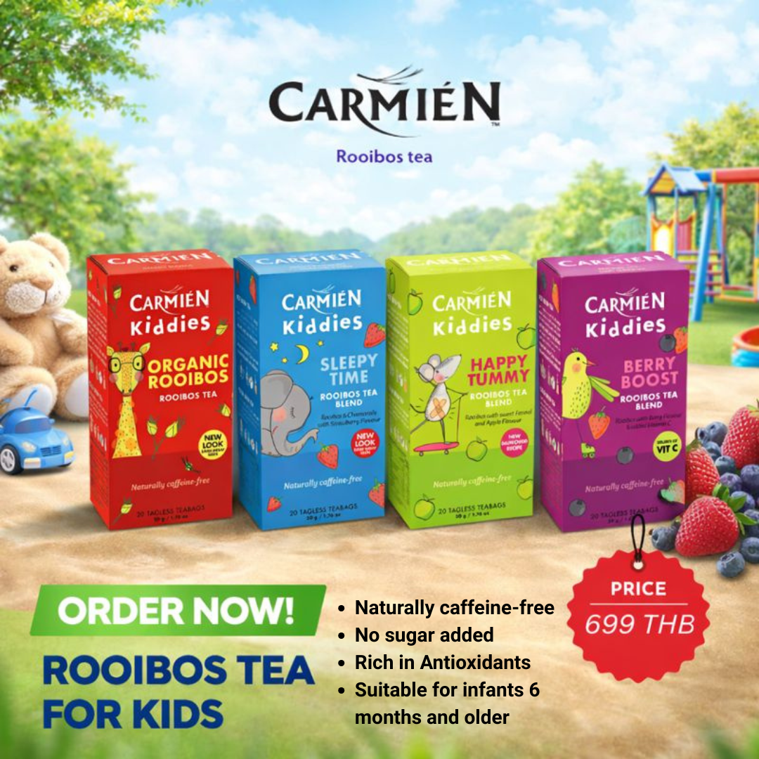 Kiddies & Babies range set