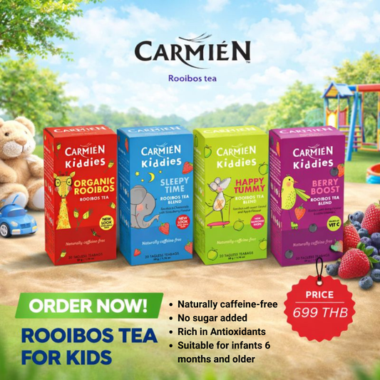 Kiddies & Babies range set